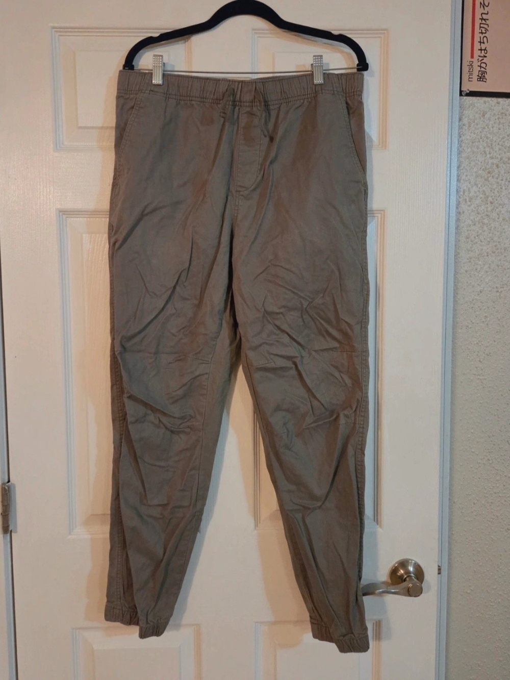 Men's Casual Elastic-Waist Green Pants